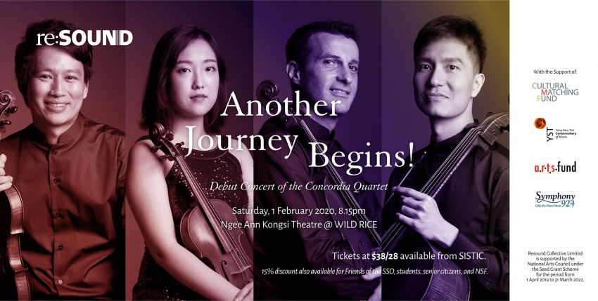 Another Journey Begins! Debut concert of the Concordia Quartet