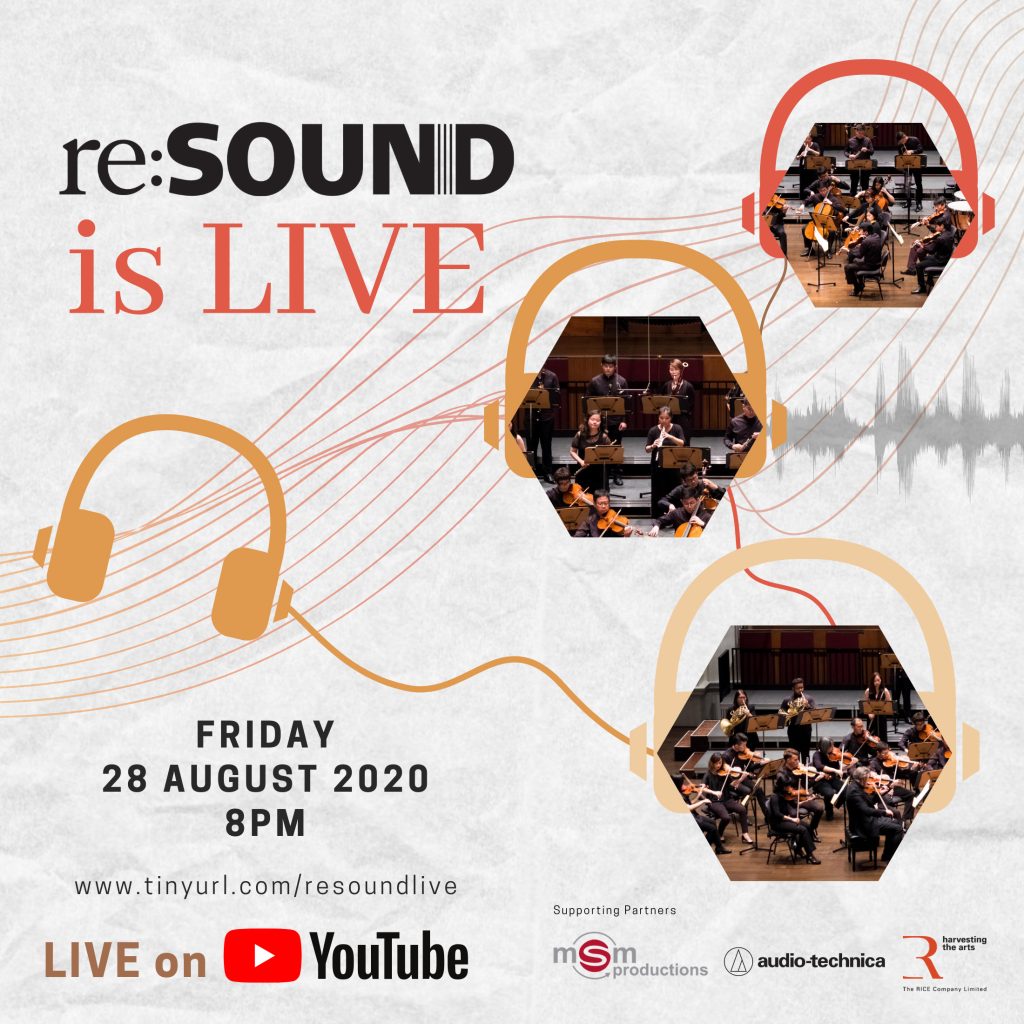 re:Sound is LIVE