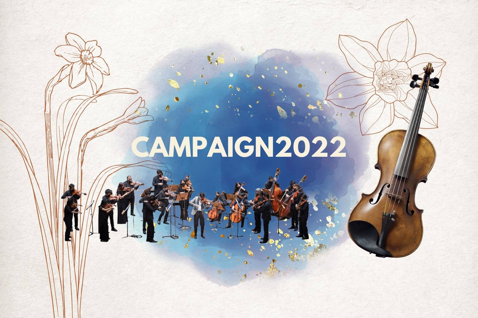 Resound-Campaign-2022
