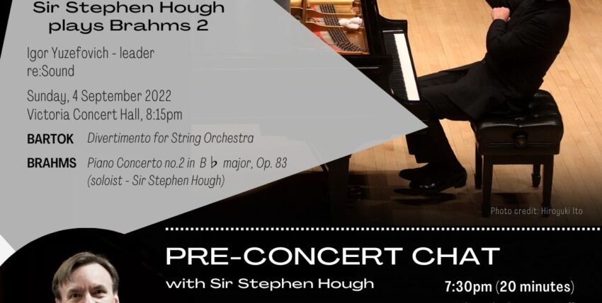 Pre-concert Chat with Sir Stephen Hough