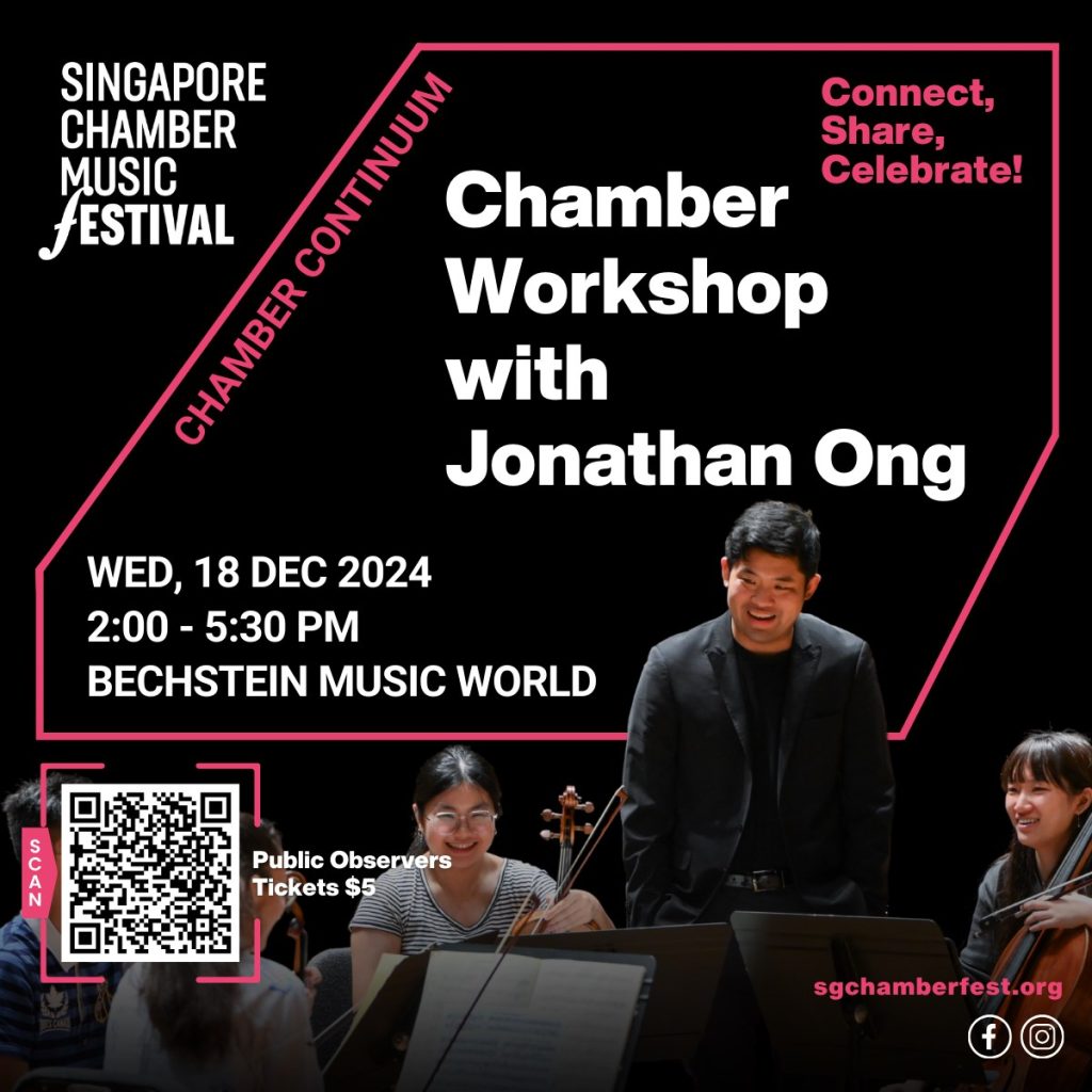 Chamber Workshop with Jonathan Ong