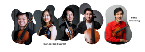 Resound Collective Donation Drive 2025