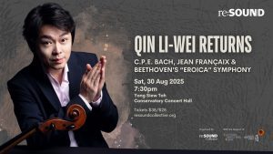 Qin Li-Wei Returns to perform with re:Sound - featuring C.P.E. Bach, Jean Françaix & Beethoven’s “Eroica” Symphony