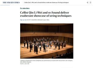 Cellist Qin Li-Wei and re:Sound deliver exuberant showcase of string techniques