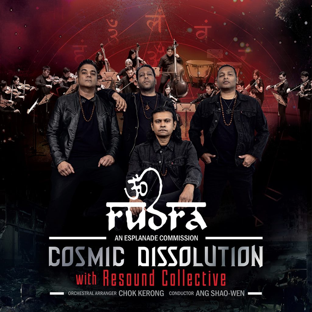 Cosmic Dissolution An Esplanade Commission RUDRA with Resound Collective