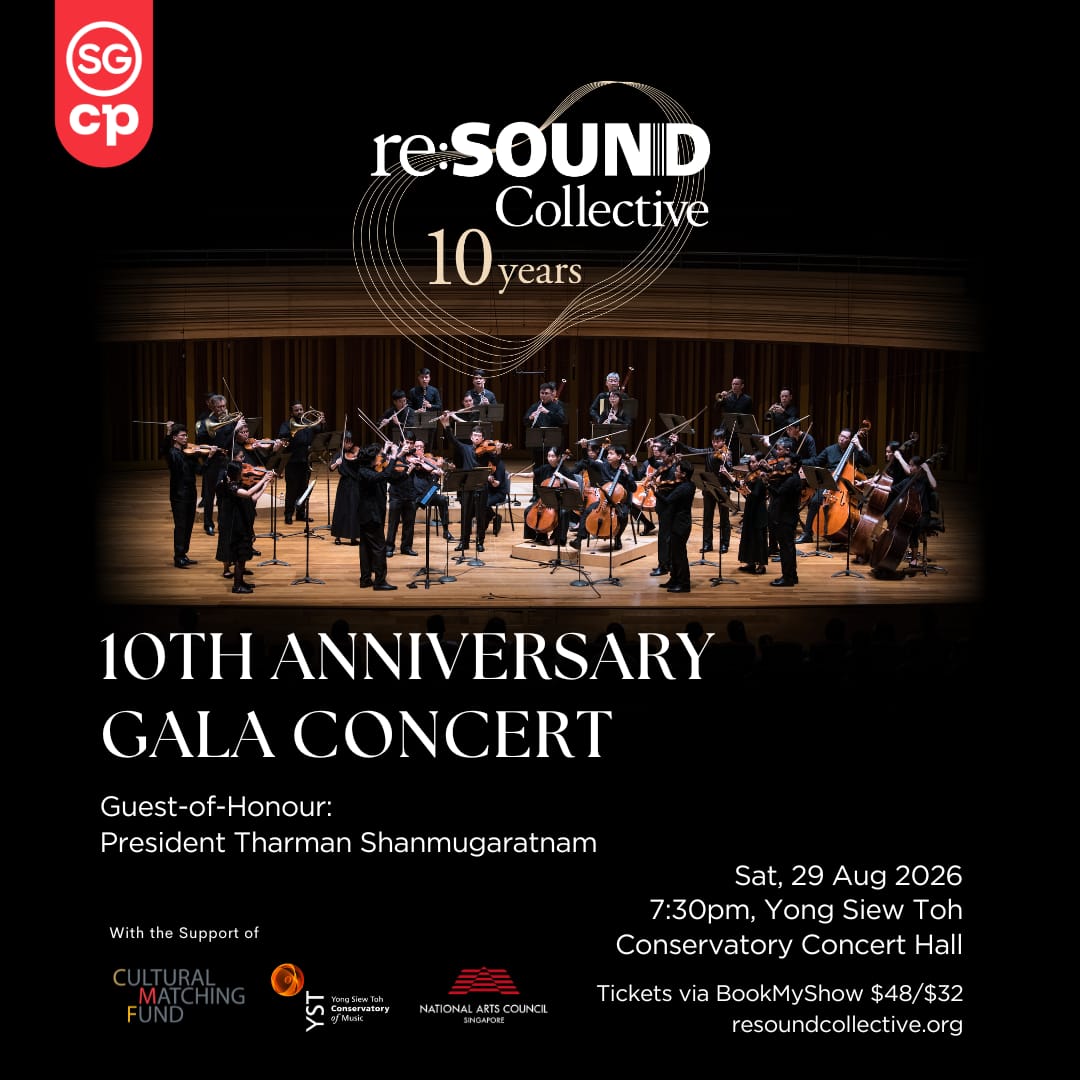 resound10thgala_29aug